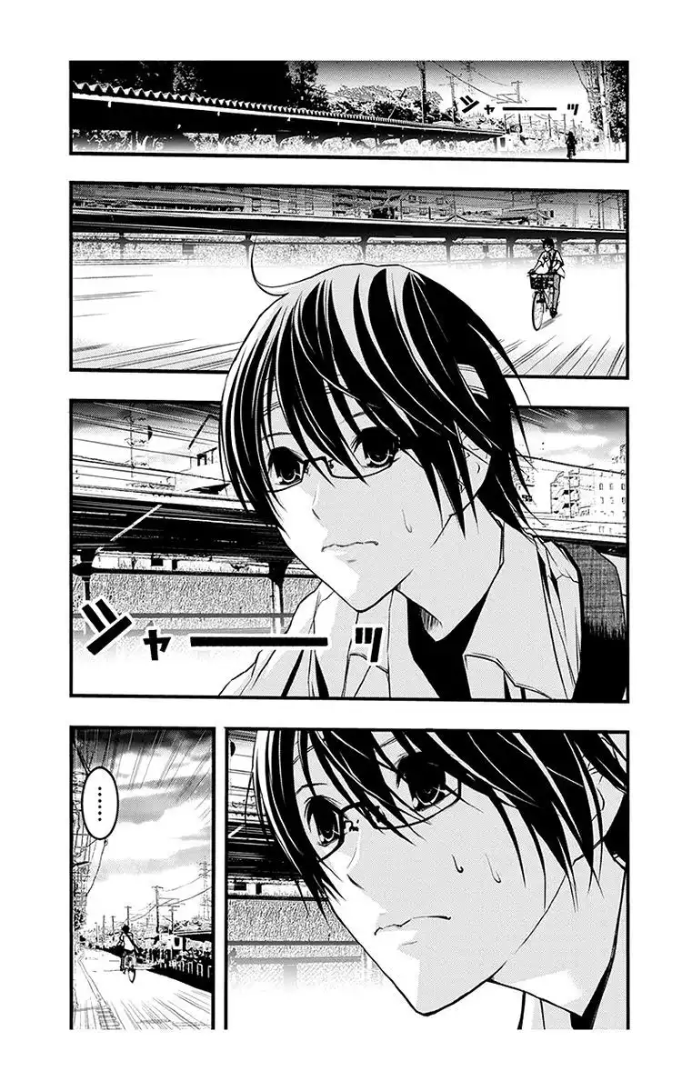 Renai Kaidan Sayoko-san Chapter 39 21